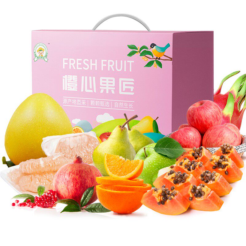 新鲜水果礼盒盒装当季混合热带水果组合缤纷佳果其它