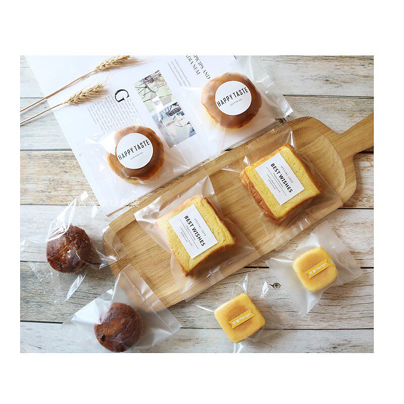 琪玛包装袋机蛋糕小口袋果仁塔贝果吐司蛋黄月饼包装点心包装盒