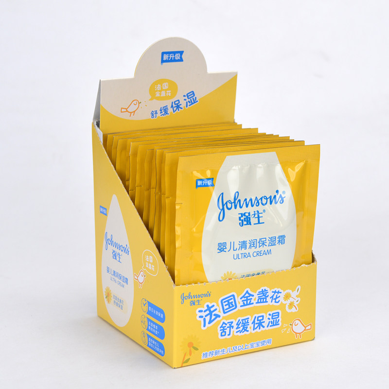 强生婴儿牛奶营养25gx12袋装儿童宝宝滋润养肤保湿润肤乳