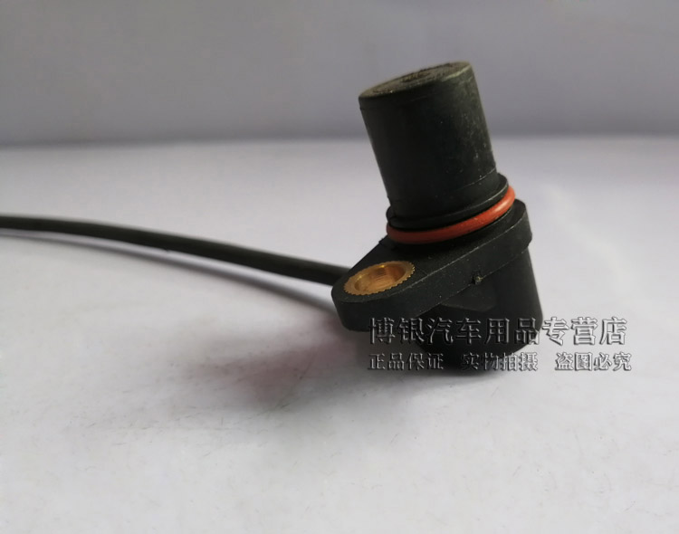 宝来传感器大众高尔夫曲轴位置经典发动机转速脉冲汽车传感器