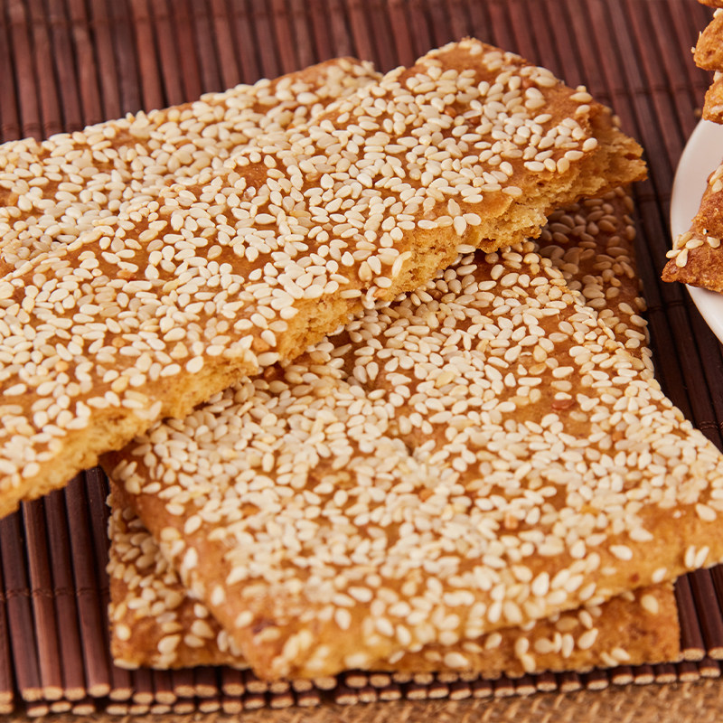 宝仁坊香脆饼芝麻薄脆饼手工休闲小吃常州特产代餐饼干江苏老字号