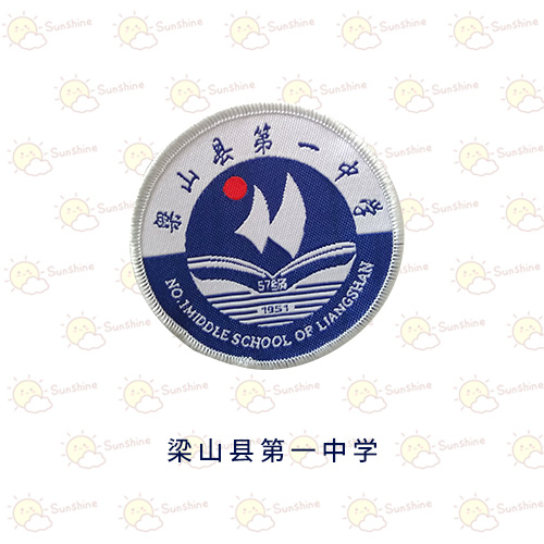校服新款梁山县一中夏秋季学生装定制6岁女校服