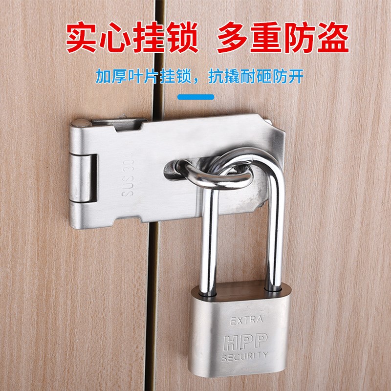 门锁挂锁通开锁具大门防盗锁家用防水防锈锁头挂锁