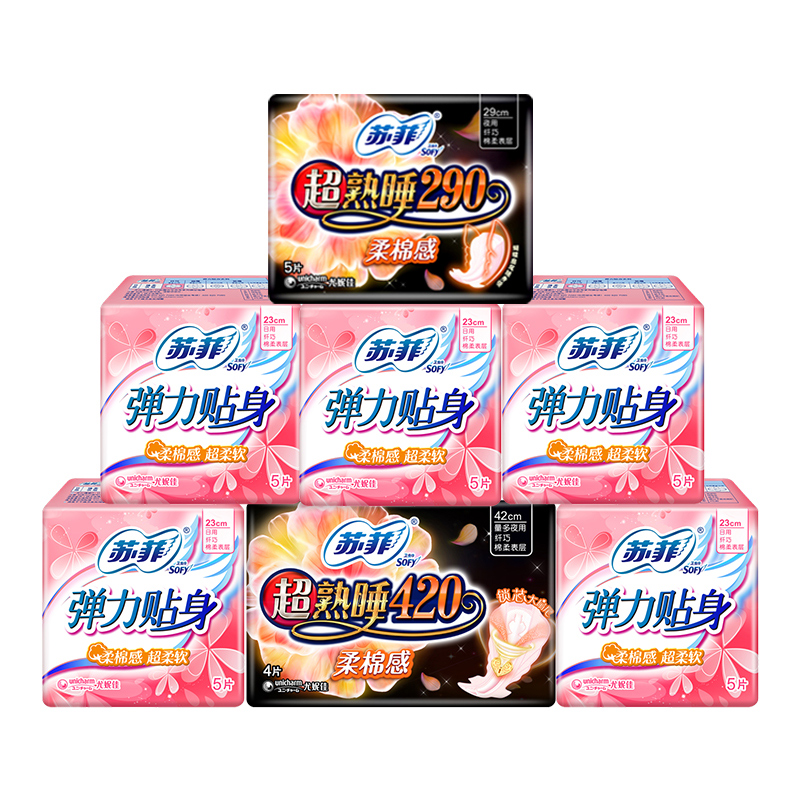 苏菲卫生巾日用弹力贴身卫生巾