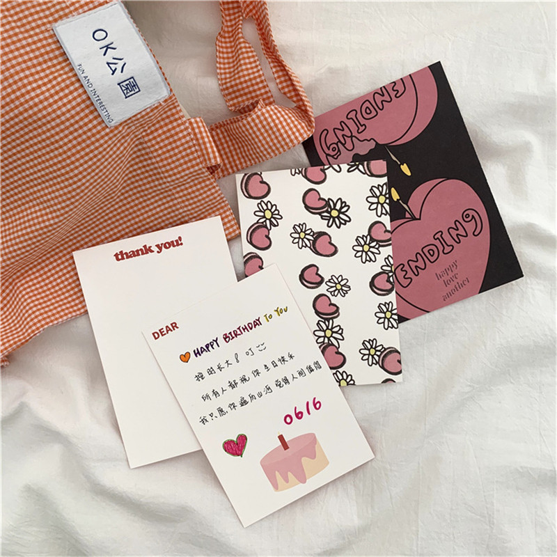 韩国ins小清新少女心爱爱心贺卡生日祝福小卡卡片贺卡