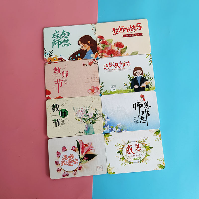 新款花束老师男女礼物学生幼儿园留言祝福手写贺卡