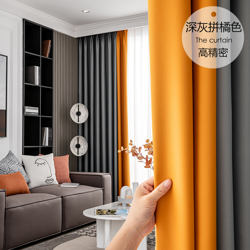 遮光窗帘2021年新款客厅成品卧室飘窗防晒遮阳窗纱