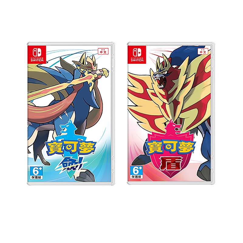 任天堂switch ns卡带宝可梦剑盾口袋