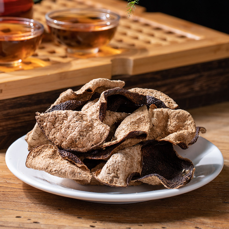 陈皮新会正宗广东百年特产10年15年十年年老陈皮