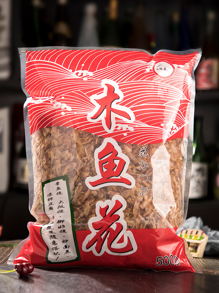 一休屋木鱼花日本料理章鱼小丸子寿司食材高汤味增寿司料理