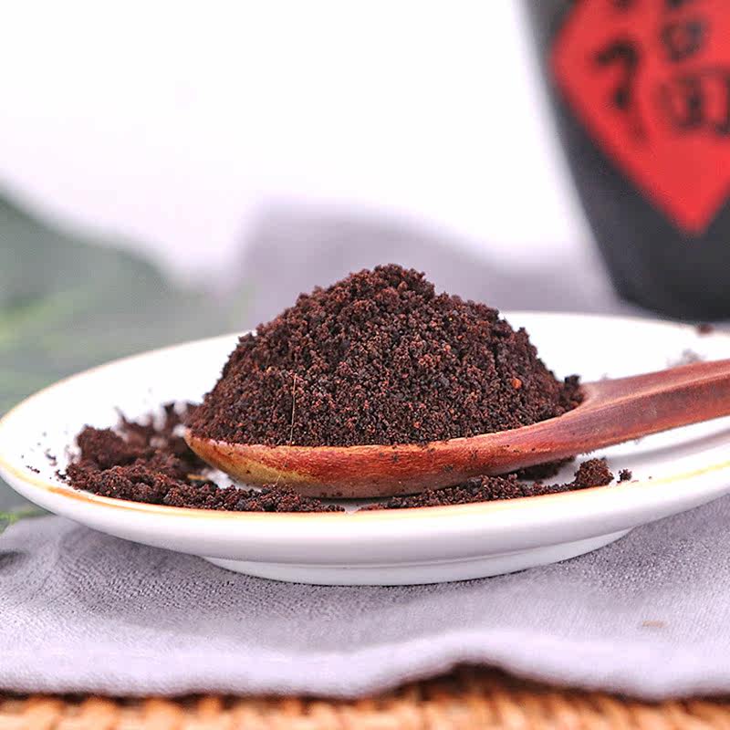 内蒙古中药材麝香人工合成麝香粉正品麝香1克g人工麝香粒仁中草药