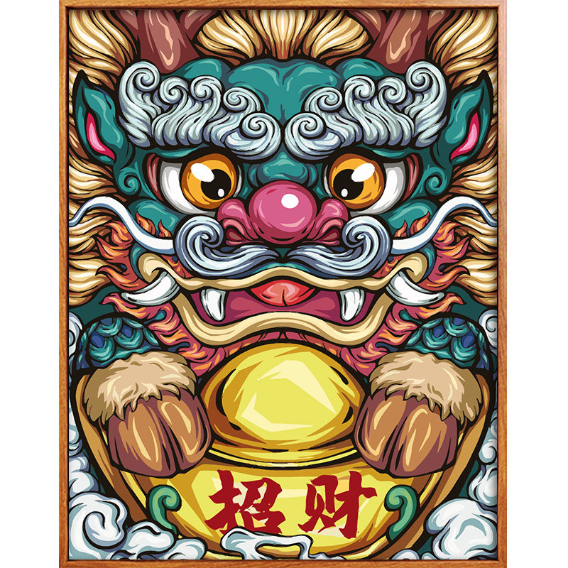 东来diy数字油画填充招财进宝神兽创意客厅国潮手绘diy