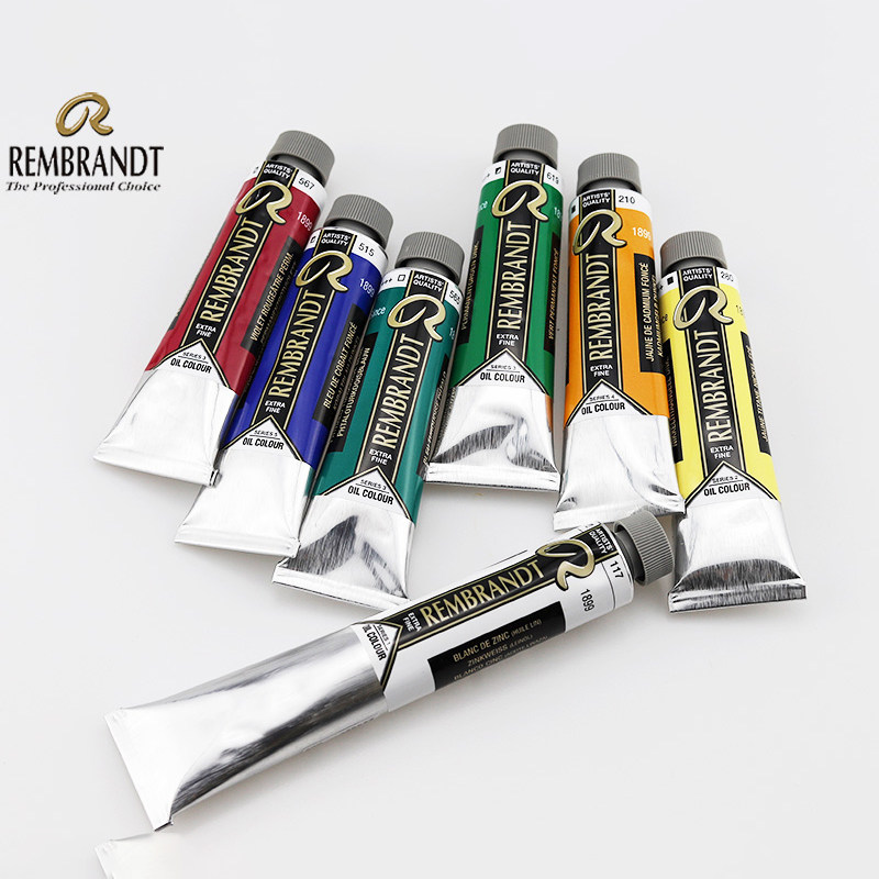 荷兰原装进口泰伦斯rembrandt伦勃朗油画颜料艺术家40ml150ml油画颜料