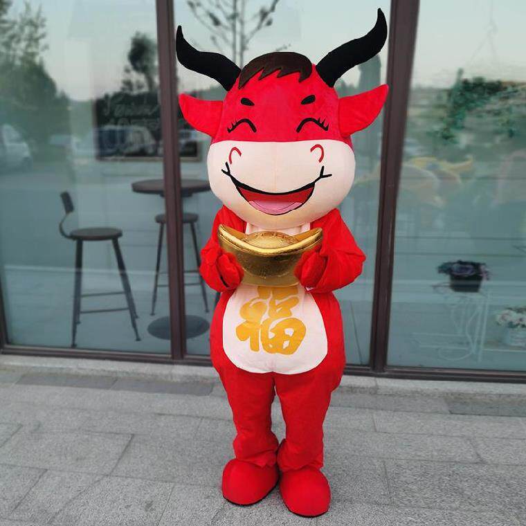 人偶牛年服装装小牛人订做传单生肖演出舞台cosplay配件