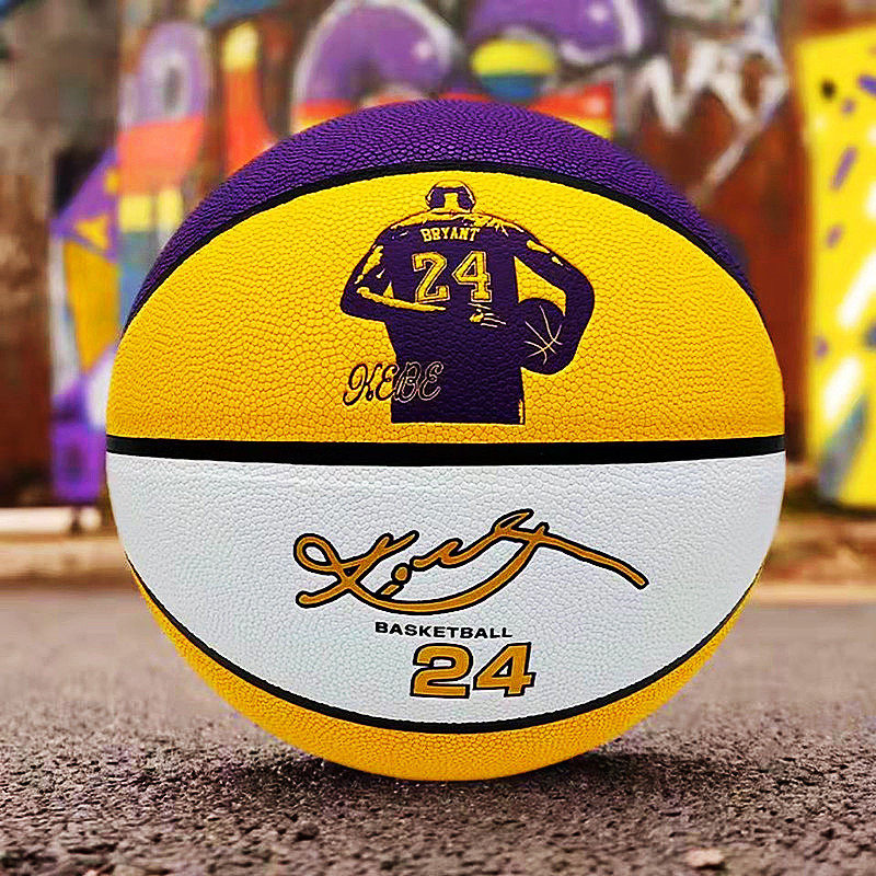 黑曼巴科比篮球24号签名7号成人pu手感5号篮球