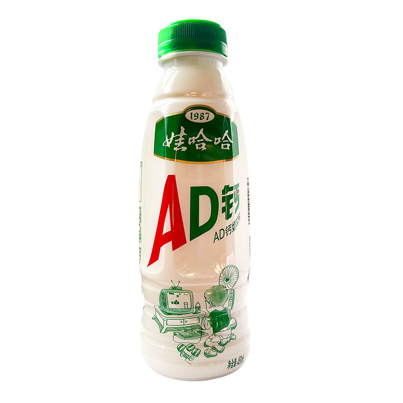 娃哈哈ad钙奶450ml15瓶装整箱官方旗舰店同款大瓶含乳含乳饮料