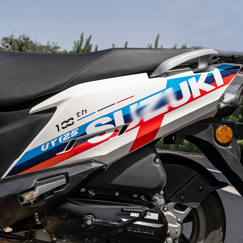 适用铃木uy125拉花版画贴纸车贴保护贴全车贴花贴纸