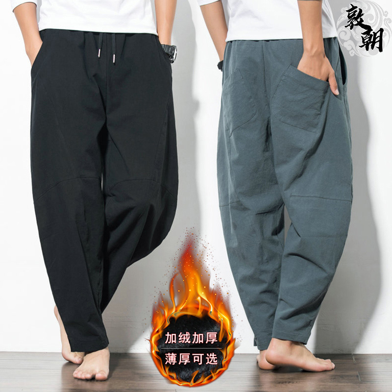 秋冬加绒加厚大码亚麻灯笼裤中国风阔腿裤男潮流休闲长裤萝卜裤子