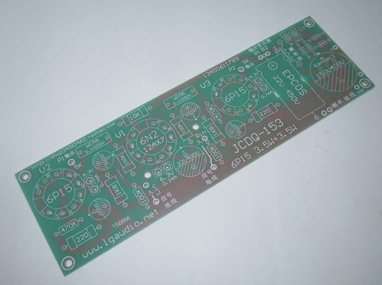 6n26p15单端甲类立体声35w胆机线路板jcdq153kpcb电路板