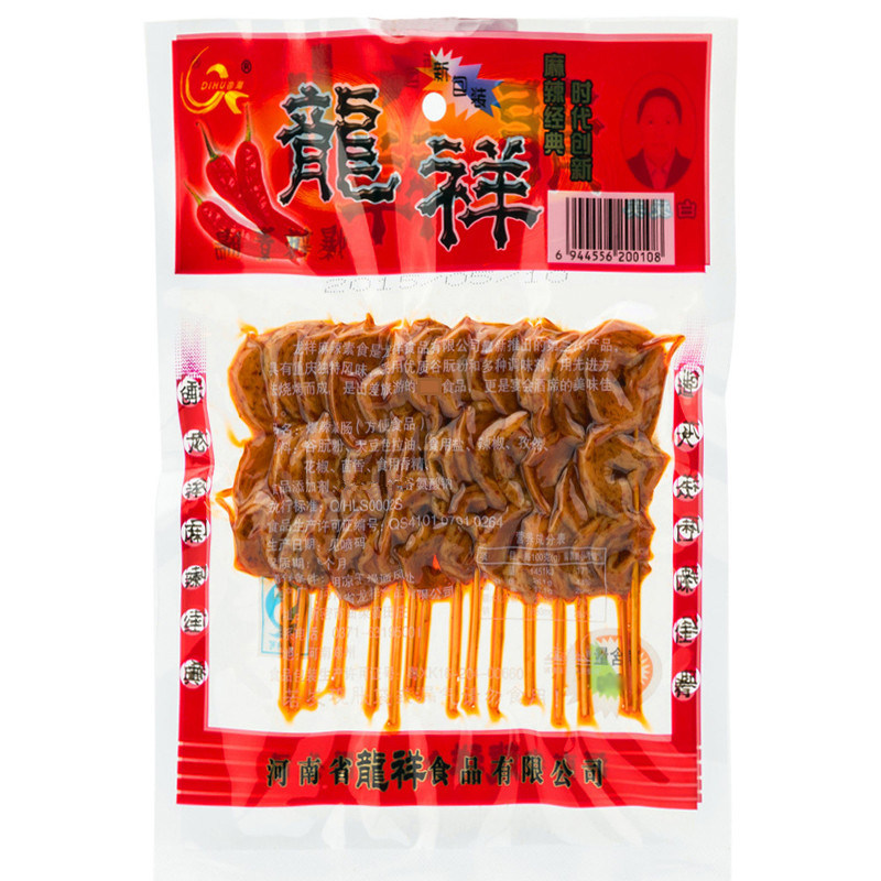 龙祥爆辣素肠羊肉串面筋辣条麻辣零食小吃儿时素肉