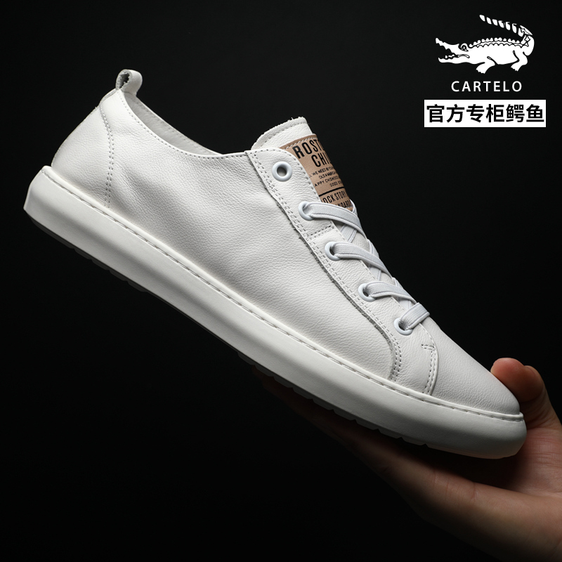 鳄鱼男真皮板鞋小白鞋男士休闲鞋子低帮春秋款潮流欧洲站百搭秋季