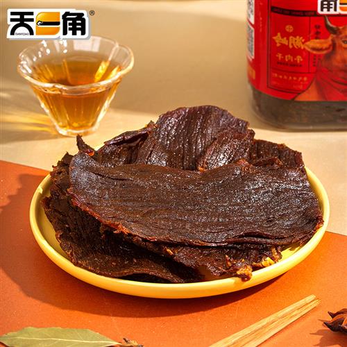 天一角蜜汁牛肉干温州湖岭手撕大片风干黄牛肉办公室休闲零食小吃