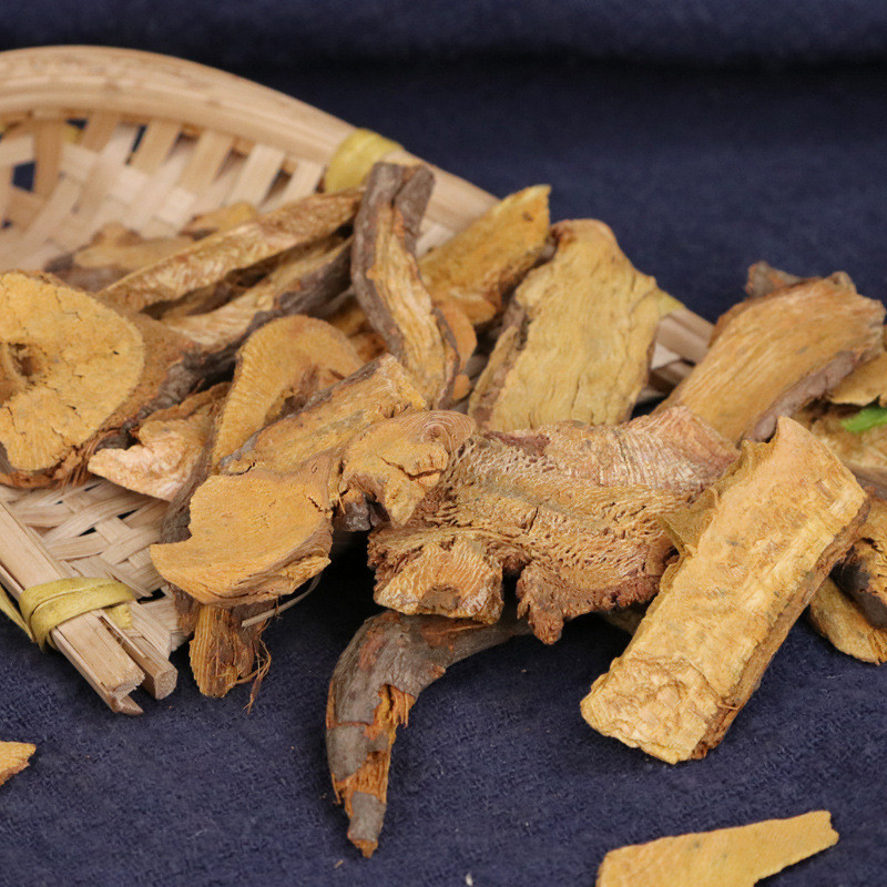 大黄羊蹄根中药材新鲜干货500g包邮牛舌根金不换西西其他药食同源食品