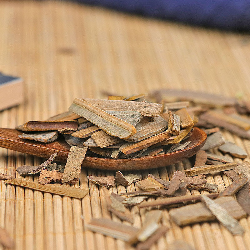 鬼箭中药材正品无硫店铺500g包邮磨粉鬼见鬼剑其他药食同源食品