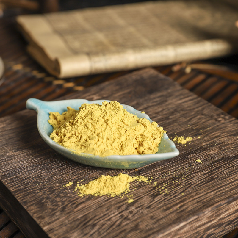 蒲黄生蒲蒲棒草黄黄粉蒲500g中药材纯度高纯度天然其他药食同源食品