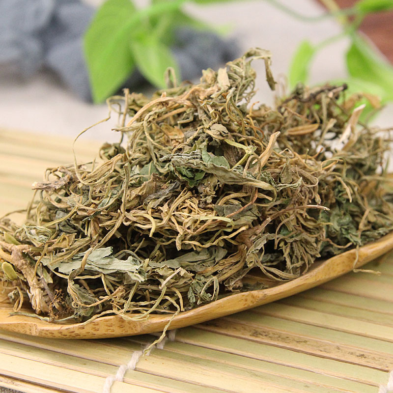 紫花地丁野生正品中药材500g包邮可磨粉苦地丁草泡茶紫花中草药