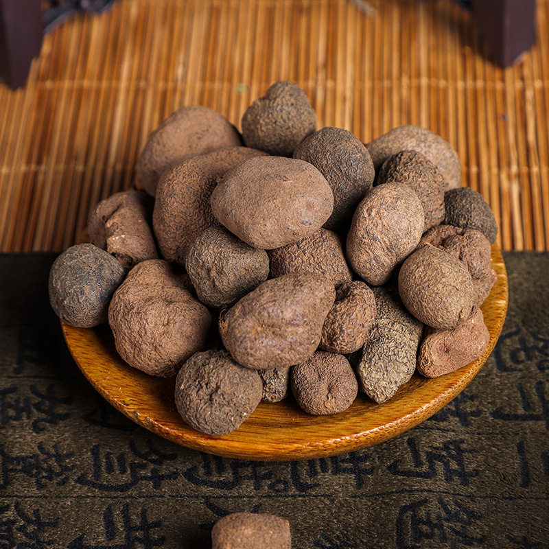 雷丸中药材正品新货500g包邮雷实粉竹林林子木连其他药食同源食品