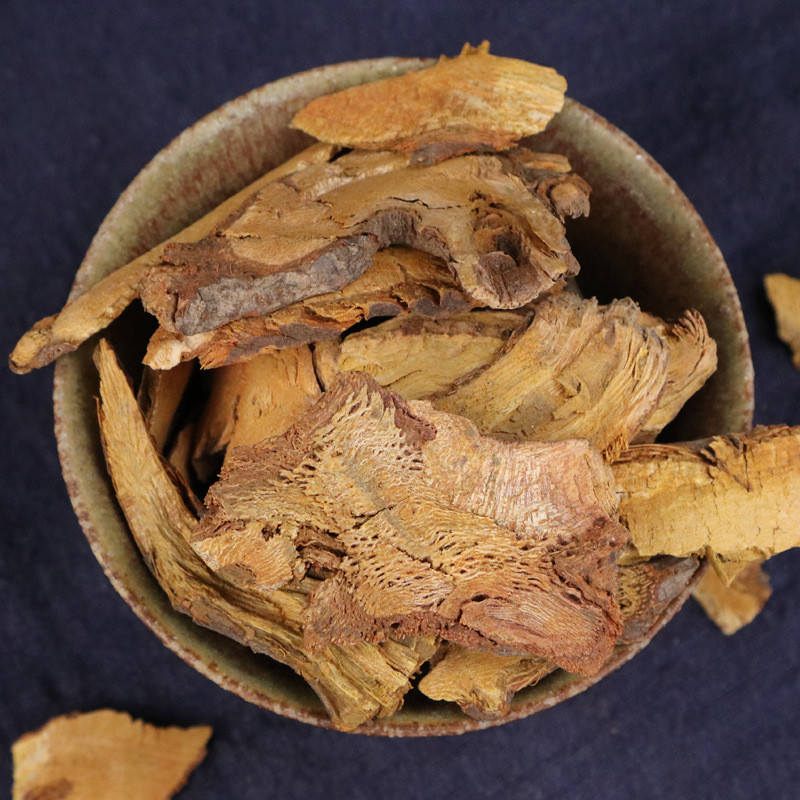 大黄羊蹄根中药材新鲜干货500g包邮牛舌根金不换西西其他药食同源食品