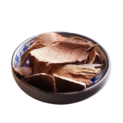 雷公藤天然正品中药材500g包邮雷公藤根粉片黄藤木关节非同仁堂