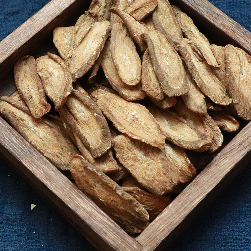 牛蒡根茶中药材500g包邮正品牛旁根泡水新鲜黄金养生茶