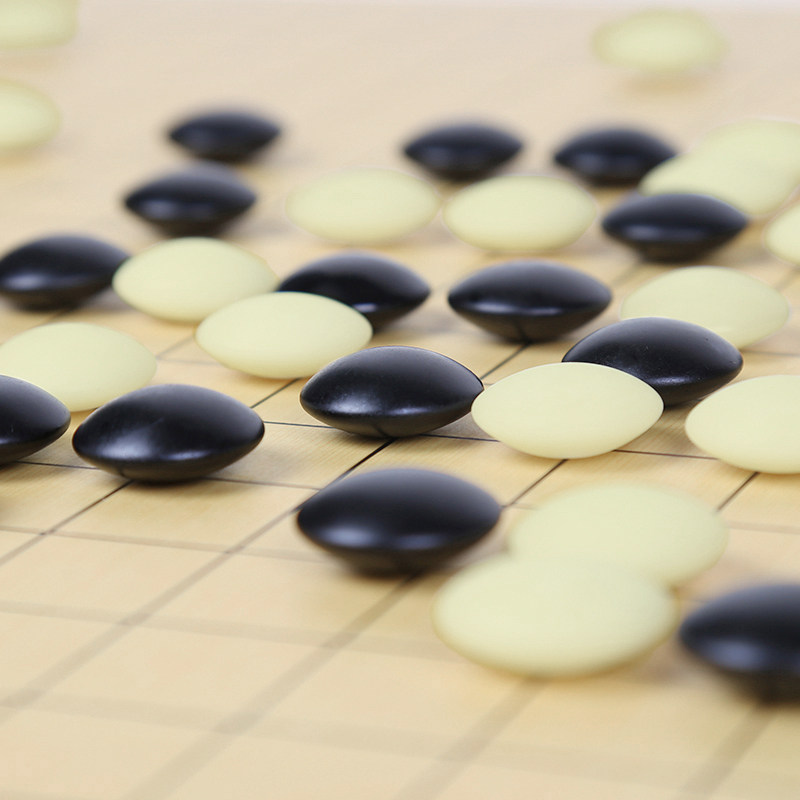 双面凸老云南围棋厂正品直发手感好收藏围棋棋子围棋