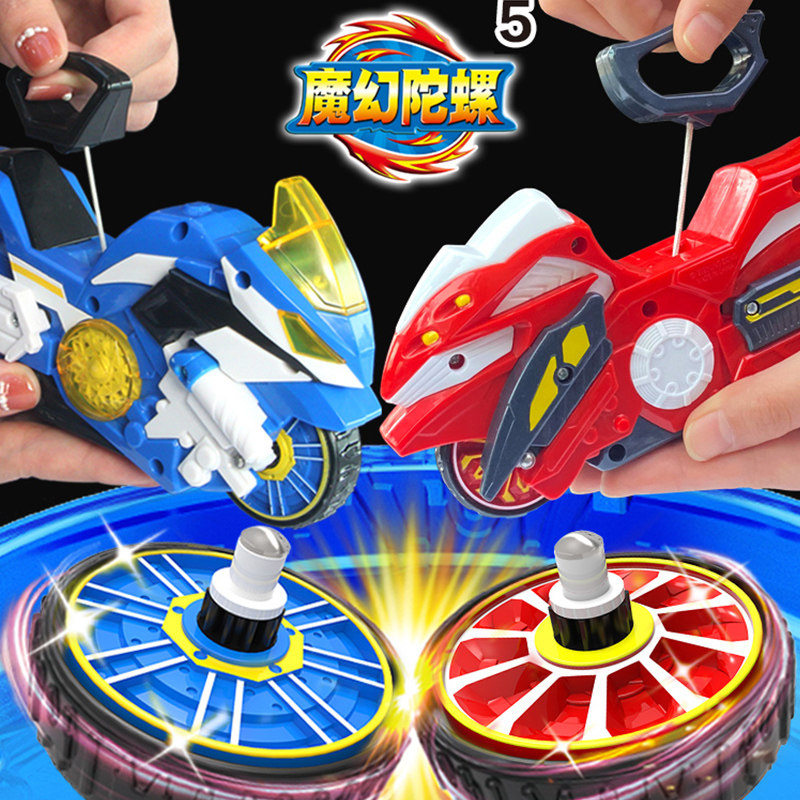 灵动创想魔幻陀螺5代新款摩托车机甲发光旋风风轮陀螺
