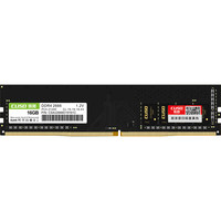 cuso/酷兽ddr4 16G 2666台式机电脑超频内存条兼容 2400 2133