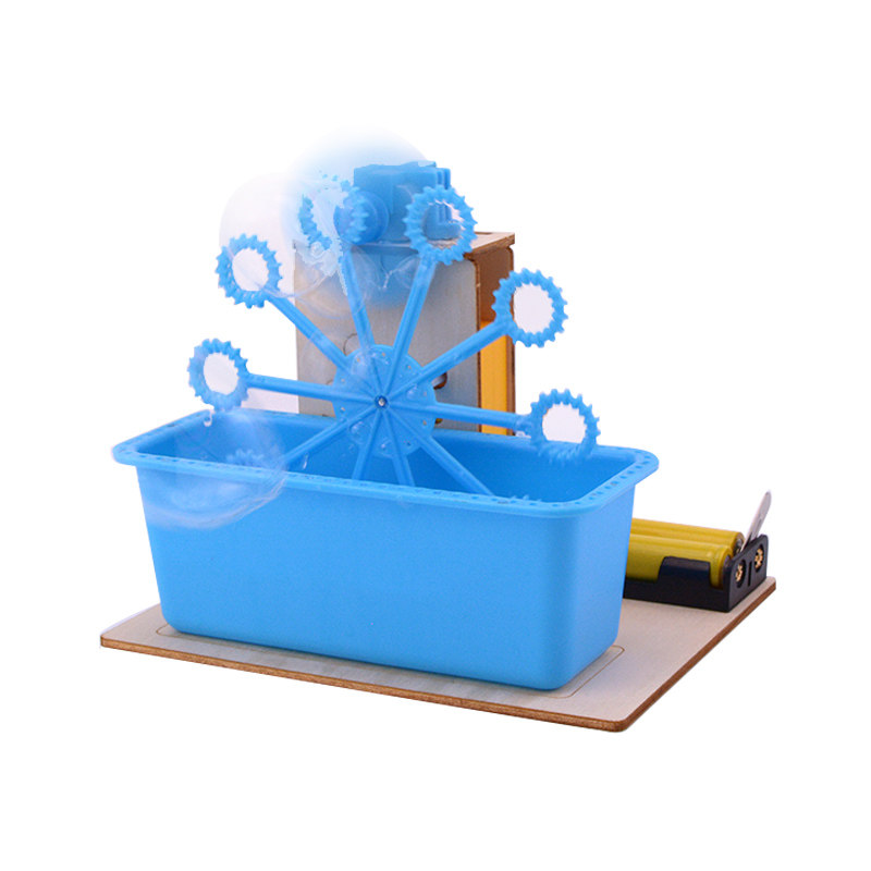 科技制作小发明儿童手工自制泡泡机玩具模型小学生科学实验