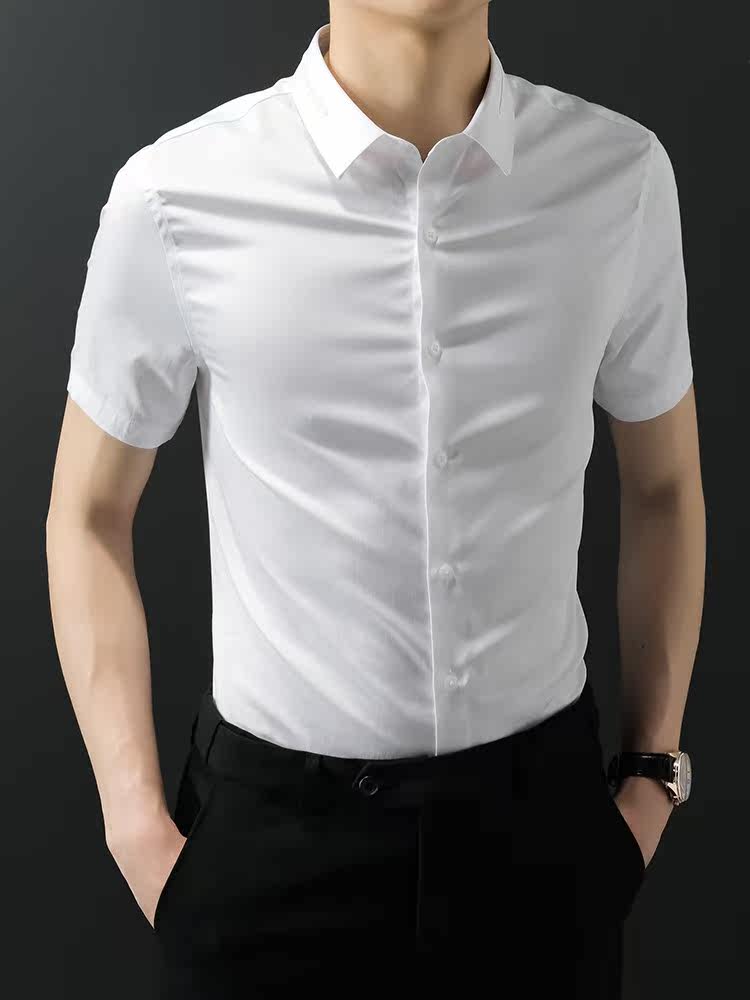 夏季免烫短袖衬衫男纯色韩版潮修身休闲刺绣小蜜蜂商务职业衬衣男