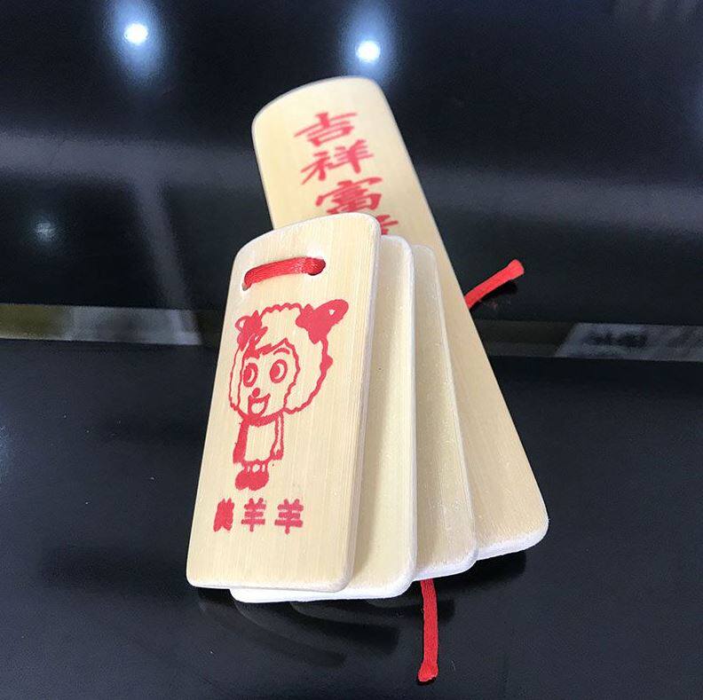 快板高档相声道具莲花夹同款免费刻字舞台方巾快板