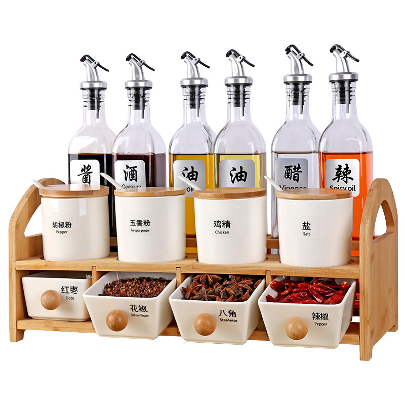 调料套装家用组合装油盐醋调味瓶厨房用品调味瓶罐