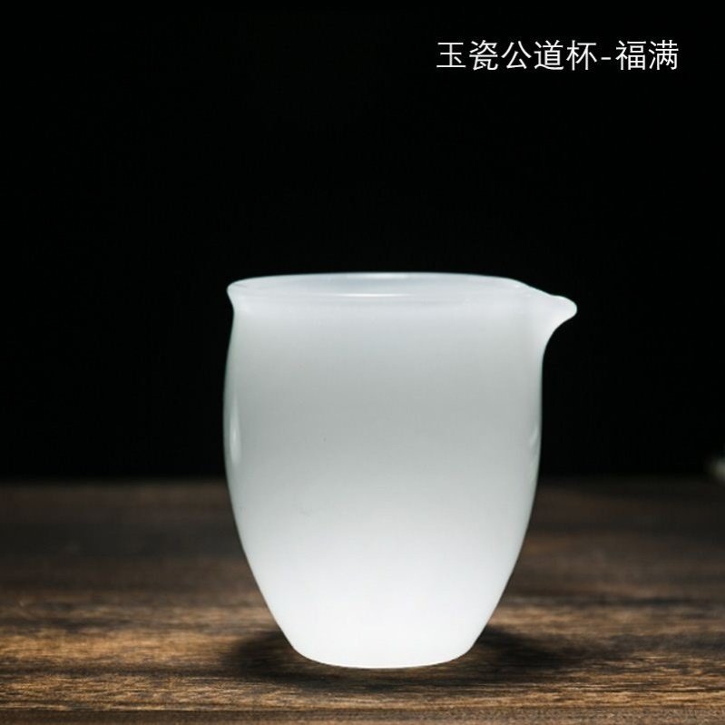玉瓷白玉瓷凝脂素净瓷器单品意杯杯创主人莹润茶杯