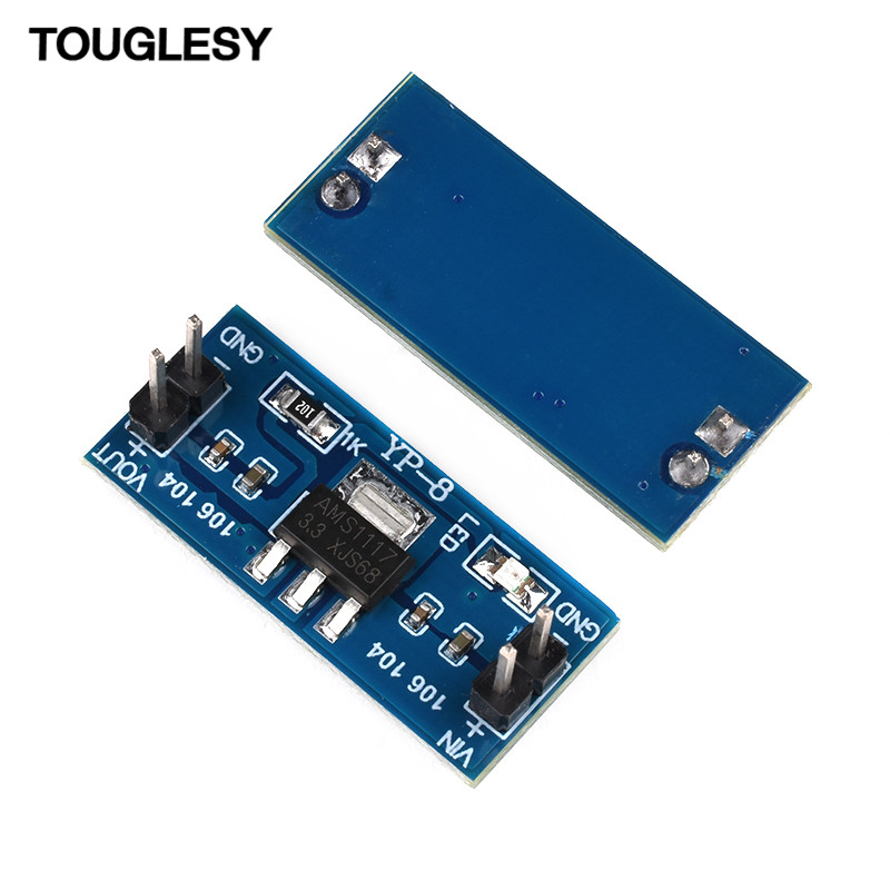 降压电源模块ams1117-3.3v5.0v1.2v1.8v2.5v稳压插针电源