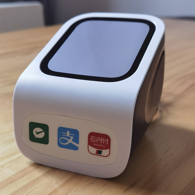 支付小白扫码盒二维超市收银收钱扫描收款机配件