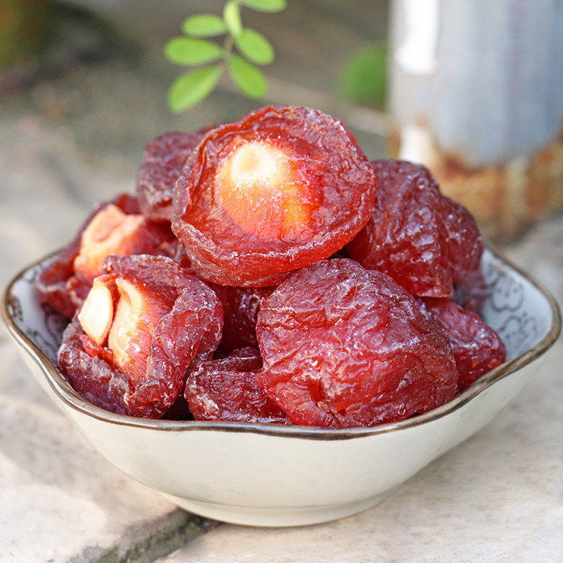 天目馨香休闲零食原味半梅梅子酸甜李梅干蜜饯梅类制品