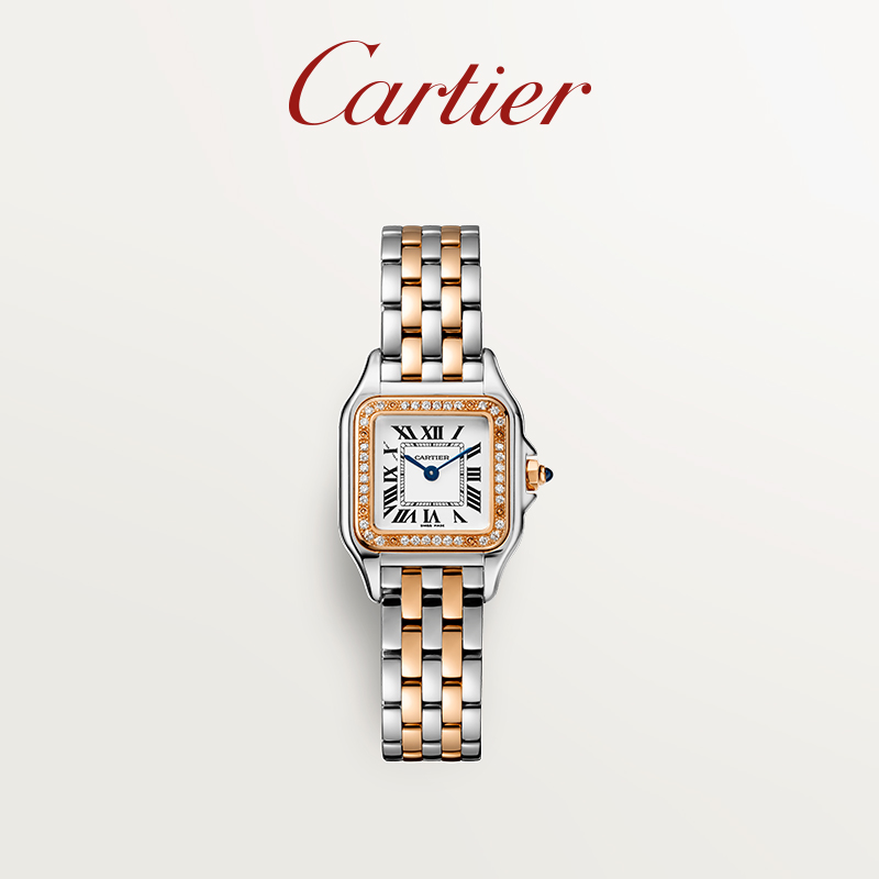 Cartier卡地亚Panthère猎豹系列石英腕表 玫瑰金精钢钻石手表