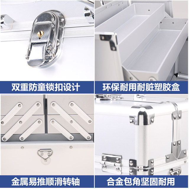 Pharmacist family installed medicine box household full set of large capacity first aid kit large drug storage box emergency medical box Pharmacist family installed medicine box household full set of large capacity first aid kit large drug storage box emergency medical box