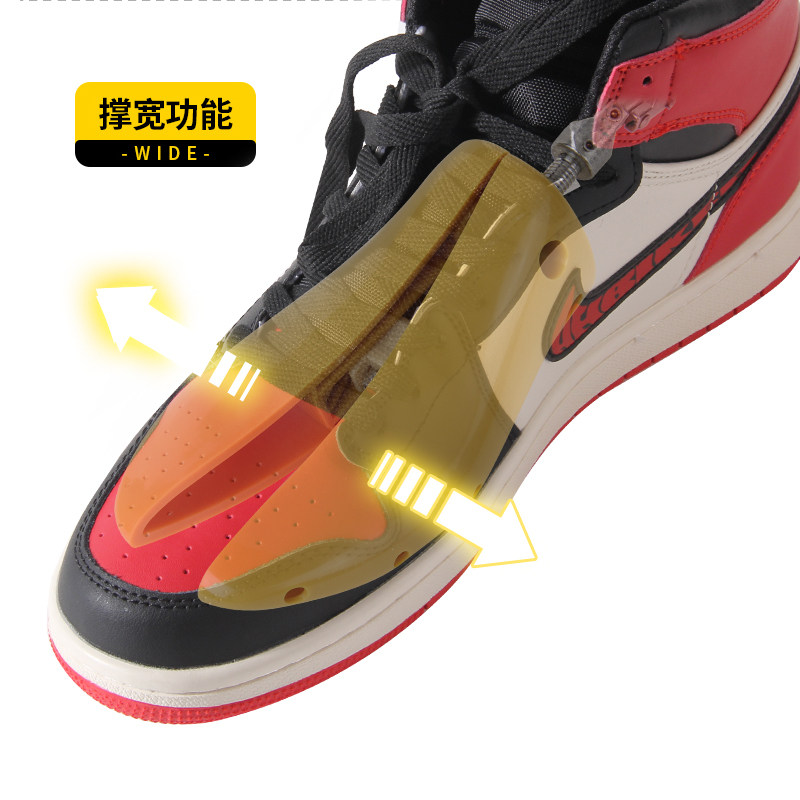 aj鞋撑扩鞋器撑鞋器扩大通用靴子撑宽男女撑大神器鞋撑子定型防皱