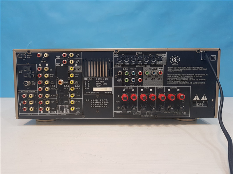 天龙二手功放进口denonavr-1803数字解码功放