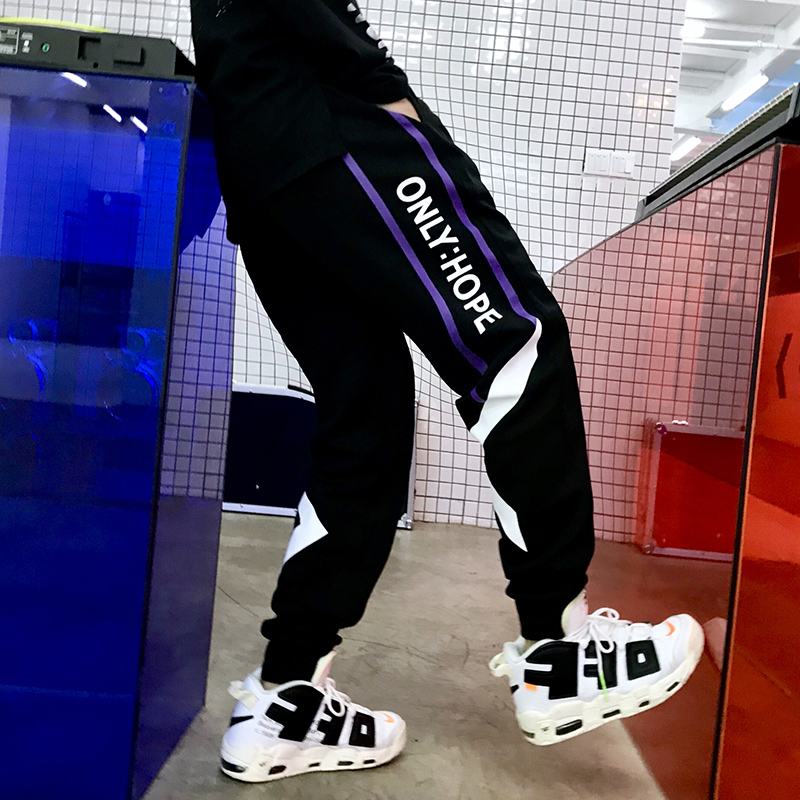 春秋季男士宽松运动长裤子男青少年初中高中学生韩版束脚休闲裤潮